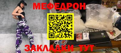 mdpv Апрелевка