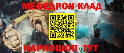 прущие грибы Апшеронск