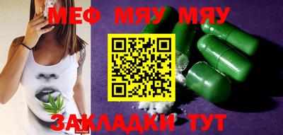 mdpv Апрелевка
