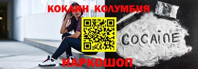 метамфетамин Аргун