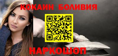 прущие грибы Апшеронск