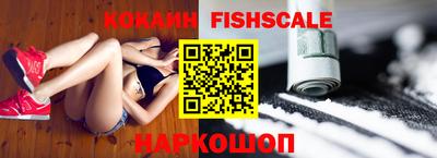 прущие грибы Апшеронск