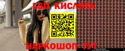 метамфетамин Аргун