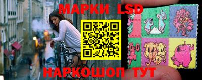 mdpv Апрелевка