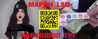 метамфетамин Аргун