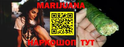 прущие грибы Апшеронск
