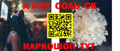 mdpv Апрелевка