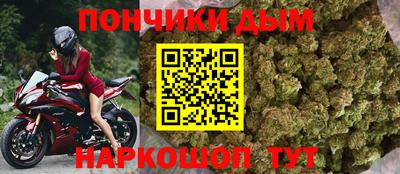 mdpv Апрелевка