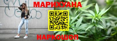 прущие грибы Апшеронск