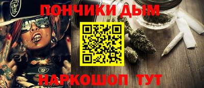 mdpv Апрелевка