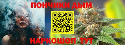 метамфетамин Аргун