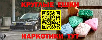 mdpv Апрелевка