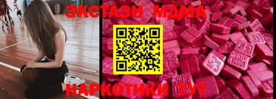 mdpv Апрелевка