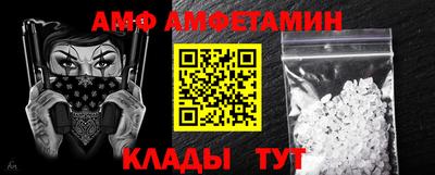 mdpv Апрелевка