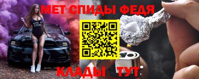 mdpv Апрелевка