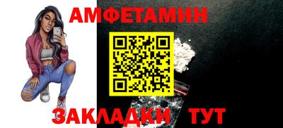 mdpv Апрелевка