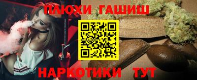 mdpv Апрелевка