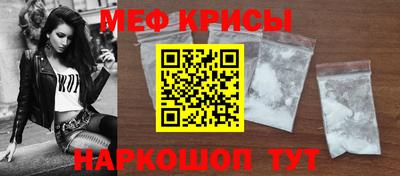 прущие грибы Апшеронск