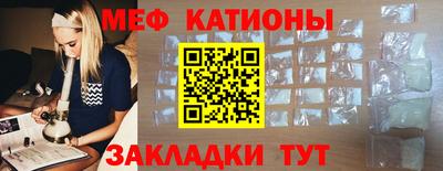 прущие грибы Апшеронск