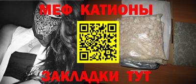 mdpv Апрелевка